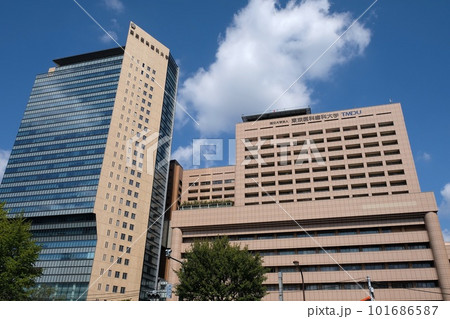 東京医科歯科大学と東京医科歯科大学病院 101686587