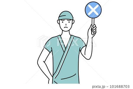不正解を示す×の棒を持つ男性入院患者 101688703
