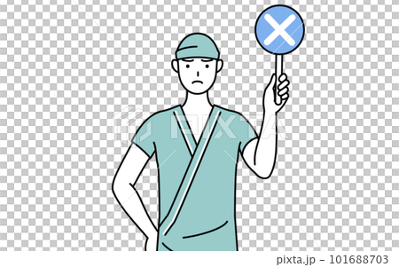 不正解を示す×の棒を持つ男性入院患者 101688703