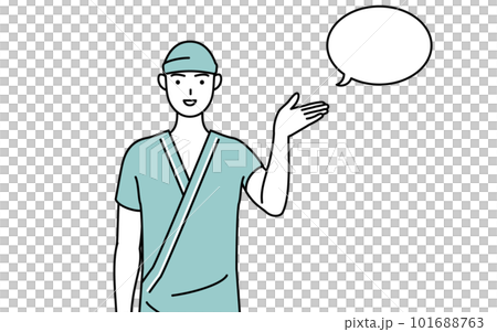A male inpatient who guides with a speech bubble A male inpatient who guides with a speech bubble 101688763