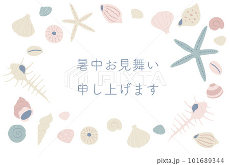淡い色合いの貝殻の暑中見舞い 101689344