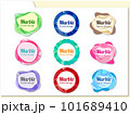 ポップなマーブル模様のフレームセット 101689410