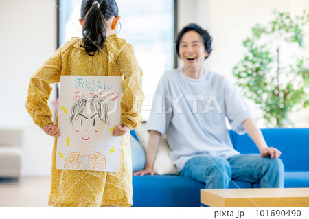 父の日 娘 親子 父の日 娘 親子 101690490