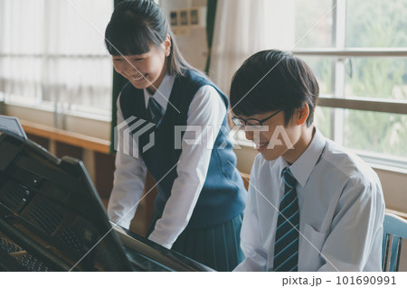 Middle school Middle school 101690991