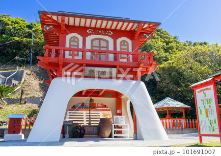 《鹿児島県》龍宮神社（長崎鼻） 101691007