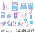 シンプルな病院入院アイコンセット 101691217