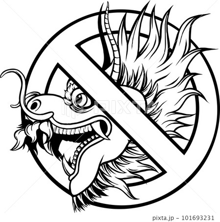 Dragon head, black and white vector illustration Dragon head, black and white vector illustration 101693231