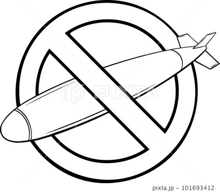 Cruise or ballistic missile isolated on white. Nuclear warhead, flying weapon of mass destruction. 101693412