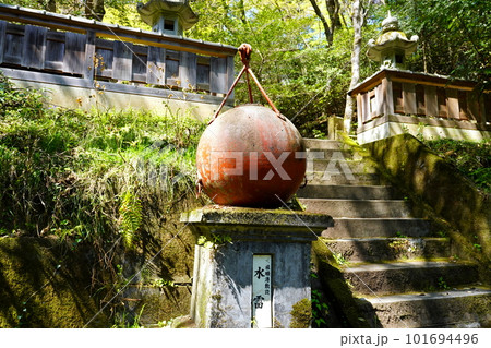 東郷公園 秩父御嶽神社 水雷 東郷公園 秩父御嶽神社 水雷 101694496