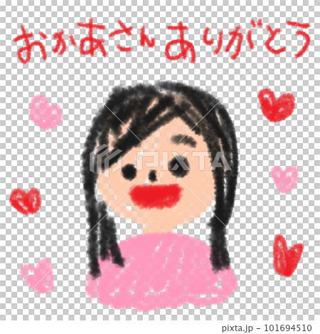 母親節媽媽漫畫 101694510