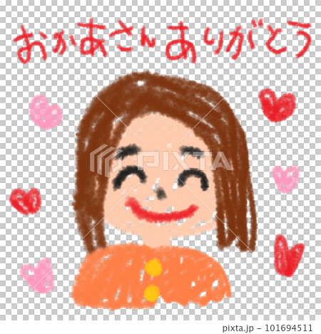 母の日のお母さんの似顔絵 101694511