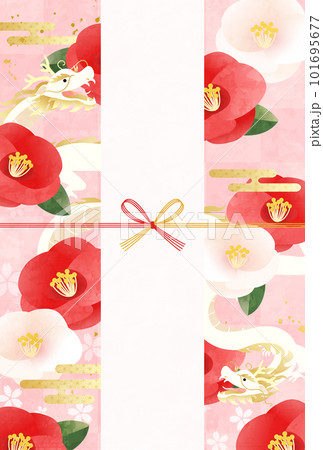 辰と椿の花と水引の2024年辰年の年賀状テンプレート(ベクターイラスト) 101695677