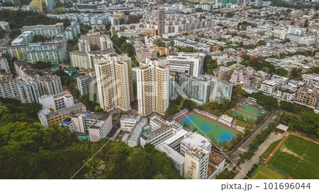 15 April 2023 Public Housing at Shek Kip Mei , Hong Kong 15 April 2023 Public Housing at Shek Kip Mei , Hong Kong 101696044