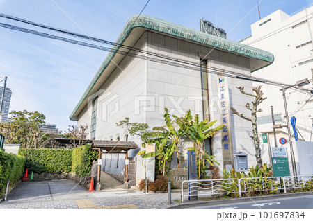 東京都江東区　　晴天の江東区芭蕉記念館 101697834