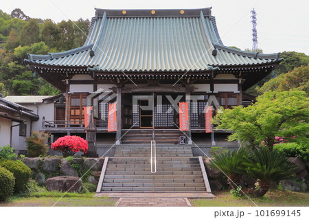 金剛宝戒寺（大友府内旧跡めぐり・大分市） 101699145