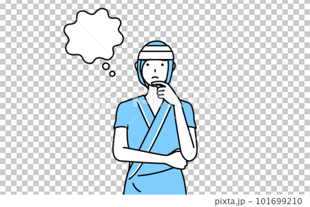 A female hospital patient with a bandaged head thinking while scratching her face 101699210