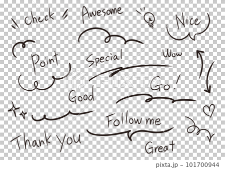 シンプルな手書き文字とふきだしあしらいセット　キャッチPOP用 101700944