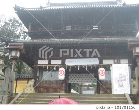 2012年・香川の寺院の風景・琴平・其の六 101701156