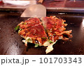 できたてのお好み焼き 101703343
