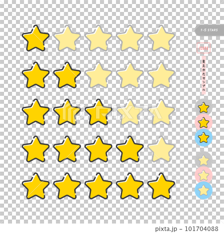 Yellow 5-star rating icon material set-star 1 to star 5, rating, rating image Yellow 5-star rating icon material set-star 1 to star 5, rating, rating image 101704088