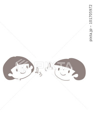 指さし子ども 101705972