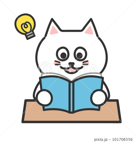 読書でひらめく猫 イラスト 読書でひらめく猫 イラスト 101706556