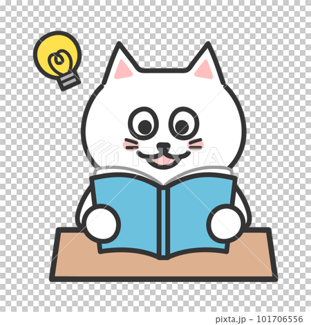 Illustration of a cat inspired by reading Illustration of a cat inspired by reading 101706556