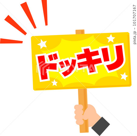 kiriです。この2つのどちらかでお願いしたいです。 貧しかっ 