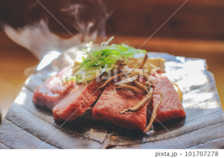 Hoba miso Gifu , japanese food, Takayama region food Hoba miso Gifu , japanese food, Takayama region food 101707278