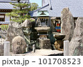 宮島の厳島神社の小さな神社 101708523