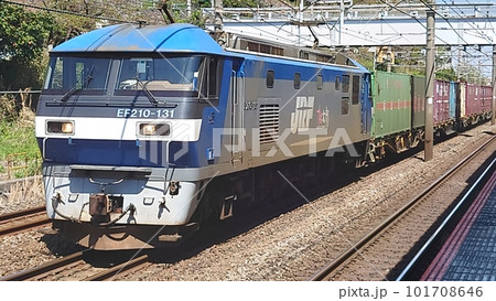 JR貨物 EF210形 電気機関車【東海道線・大磯駅】の写真素材 [101708646