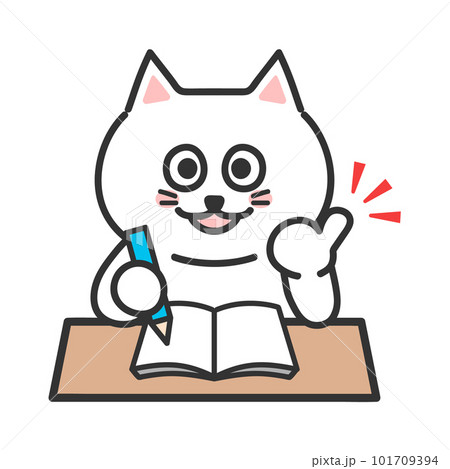 勉強を理解したネコ イラスト 勉強を理解したネコ イラスト 101709394