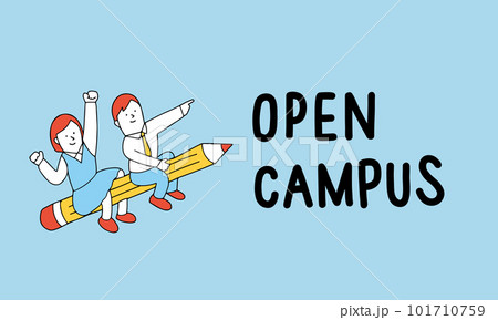 オープンキャンパスに行きたい高校生のイラスト オープンキャンパスに行きたい高校生のイラスト 101710759