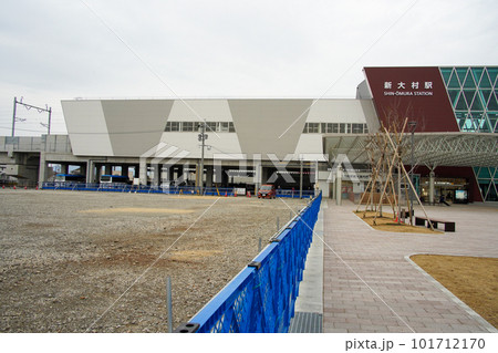 西九州新幹線が開業して新しく建設された新大村駅 101712170
