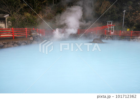 The landscape of Umi Jigoku (Sea Hell) blue water. One of the beppu hell tour located in snow fall at Beppu, Oita, Japan. 101712362