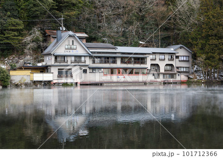 Yufuin, Japan - JANUARY 26, 2023 101712366