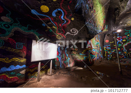 熊襲の穴 101712777