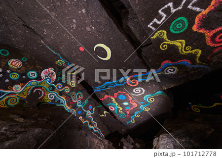 熊襲の穴 101712778