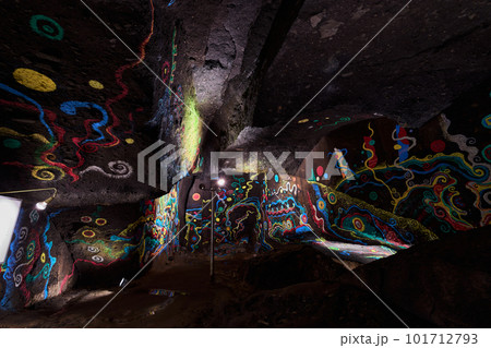 熊襲の穴 101712793