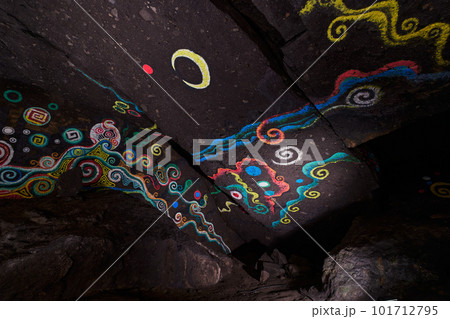 熊襲の穴 101712795