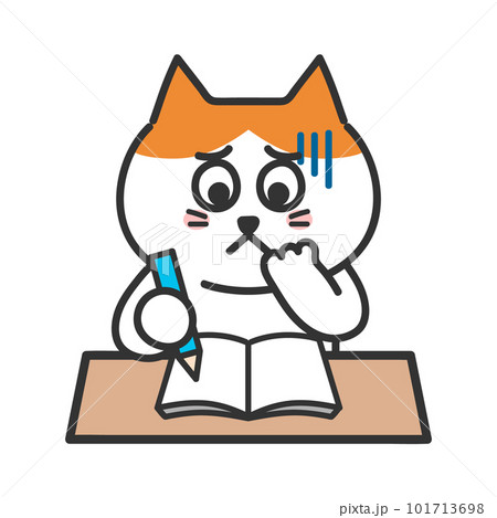 勉強で困るネコ イラスト 勉強で困るネコ イラスト 101713698