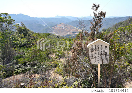 備前「三石城」曲輪、石垣、堀切と眺望 備前「三石城」曲輪、石垣、堀切と眺望 101714412