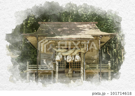 水彩画風 赤猪岩神社 拝殿 鳥取県南部町 水彩画風 赤猪岩神社 拝殿 鳥取県南部町 101714618