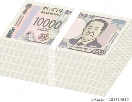 1万円札の束_500万円 101714939