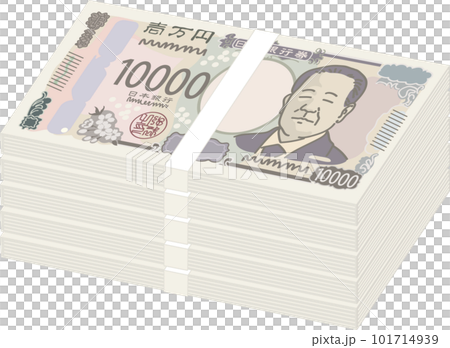 1万円札の束_500万円 101714939