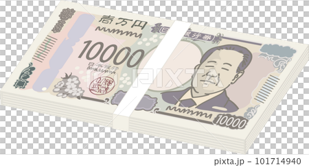 1万円札の束_100万円 1万円札の束_100万円 101714940