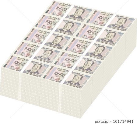 1万円札の束_1億円 101714941