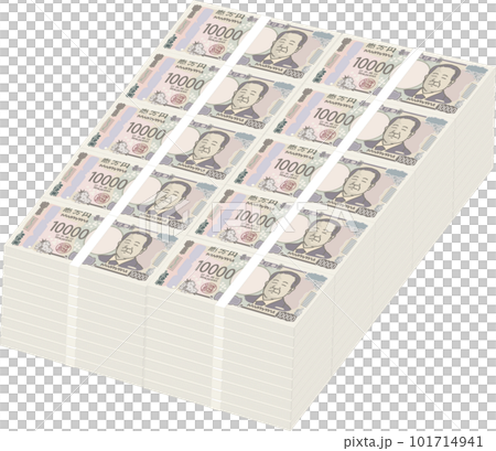 1万円札の束_1億円 101714941