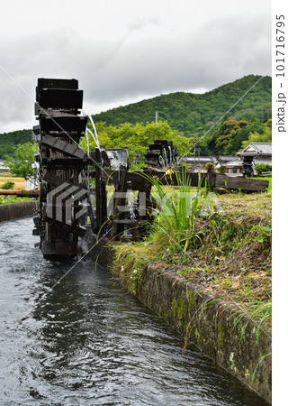 兵庫県神崎郡神河町新井の水車 101716795