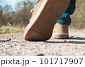 Lifestyle walk on road in forest sneakers 101717907